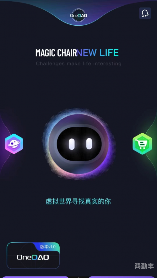 探索虚拟世界，一款可自由触摸内部位的手机游戏-第2张图片
