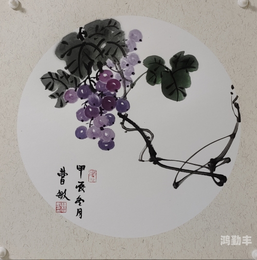 把冰葡萄一颗一颗往里堆笔趣阁冰葡萄的独特堆砌艺术-第1张图片