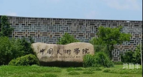 天美传媒有限公司，引领数字媒体新时代的佼佼者-第1张图片