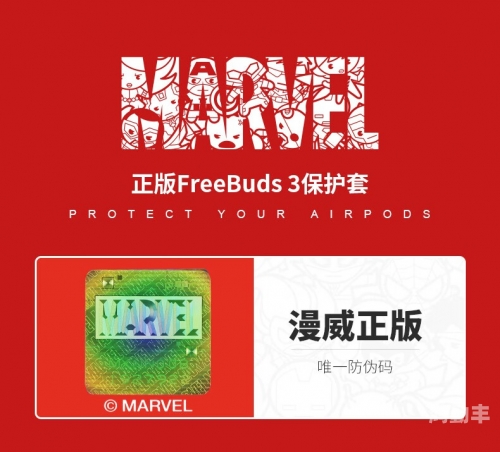 绿巨人视频软件福利宝福利聚合app绿巨人，引领福利体验新潮流-第1张图片