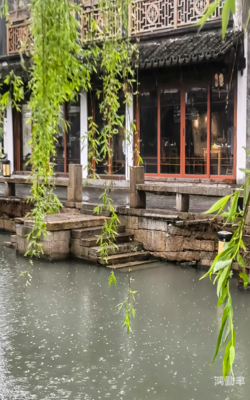 通房清渠——古建筑中的水道与空间美学-第2张图片