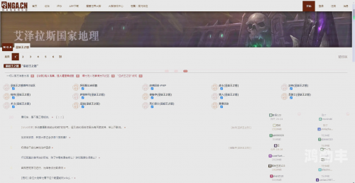魔兽世界中如何安全删除插件-第1张图片
