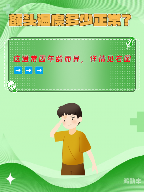 一前一后同时攻击的舒适度探讨-第2张图片