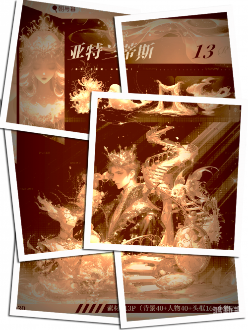 atlanticocean探索神秘的大西洋，Atlanticocean的奥秘-第2张图片