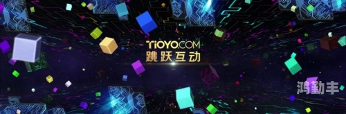久久视频平台——精品视频的汇聚之地-第3张图片