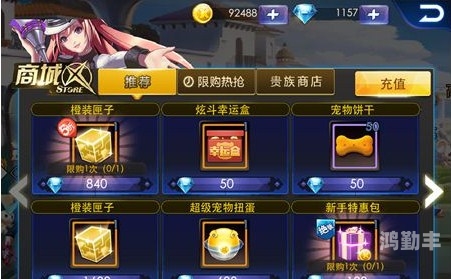 炫斗之王游戏解说炫斗之王游戏，探索虚拟世界的热血之战