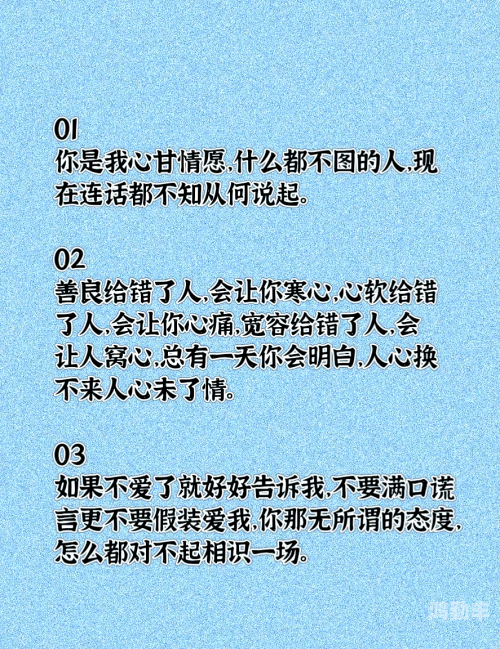 面对男友的深情表白，我该如何回应？