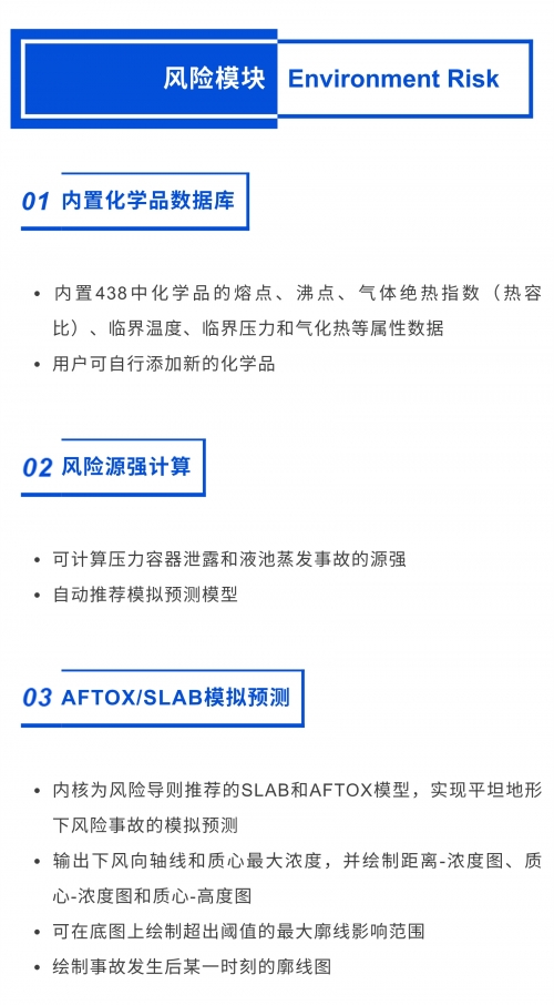 小可爱色情直播软件探索小可爱色情直播软件，了解其影响与风险-第2张图片