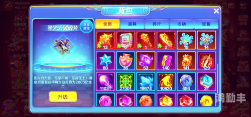 最好玩的免费网络游戏探索无限乐趣，揭秘最好玩的免费网络游戏-第2张图片