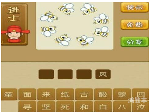 疯狂猜图a380疯狂猜图A380，一场视觉与知识的较量-第2张图片