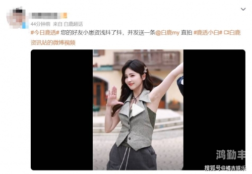 无人在线观看视频高清视频无人在线观看高清视频的魅力与趋势-第1张图片