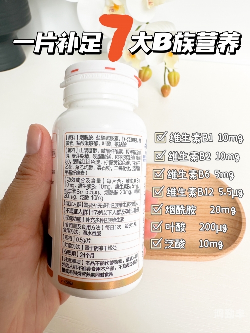 月月大爷帮你排排毒是什么书名月月大爷的排毒宝典，健康生活从排毒开始-第1张图片