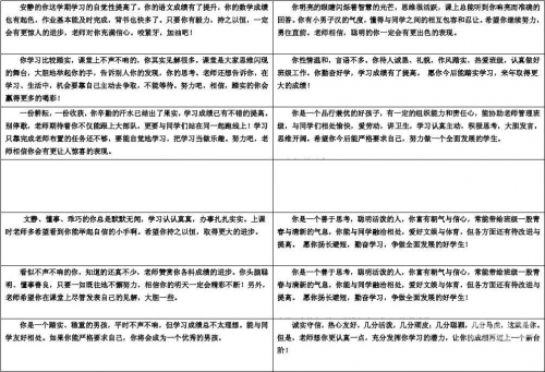学生一区二卡三卡四卡学生精品一卡二卡三卡四卡之全面解析-第1张图片