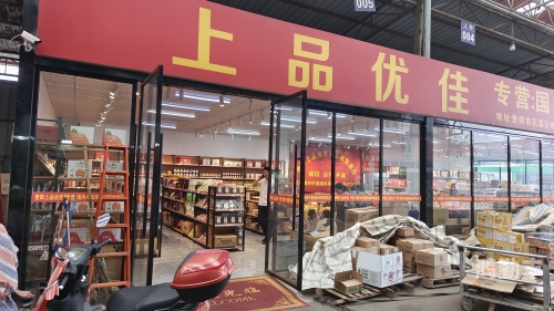 多彩水果盛宴——草莓、丝瓜、芭乐、樱桃与榴莲的奇妙世界-第1张图片