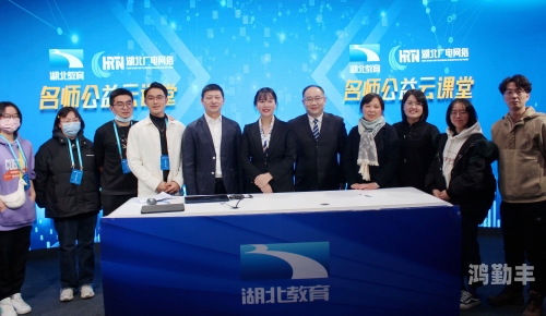 警惕网络传播的yin乱教师系列合集-第2张图片