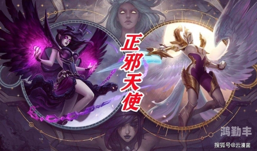 刀锋女王莫甘娜刀锋女王莫甘娜，星际传奇的暗夜女神-第2张图片