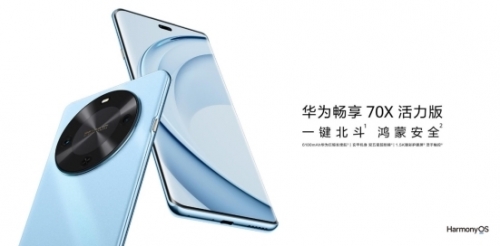 跨越区域限制，畅享无忧购物——1区2区3区4区产品不卡码网站指南
