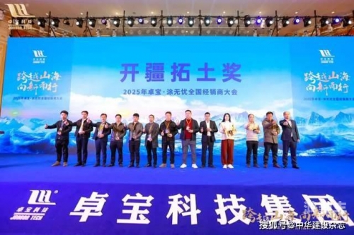 跨越区域限制，畅享无忧购物——1区2区3区4区产品不卡码网站指南-第2张图片