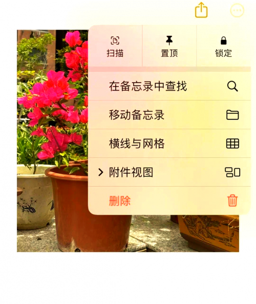 iphone好玩的软件推荐探索iPhone上那些好玩的软件-第2张图片
