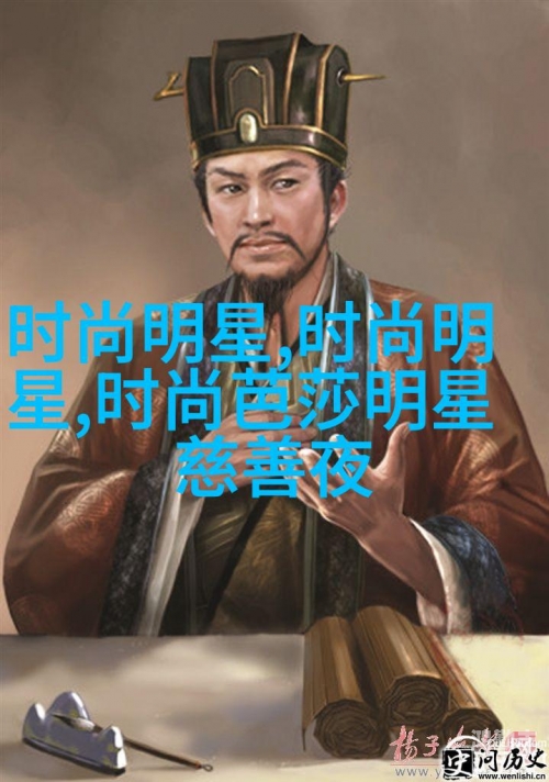 天美传媒mv免费观看视频69天美传媒MV免费观看完整视频的探索之旅-第2张图片