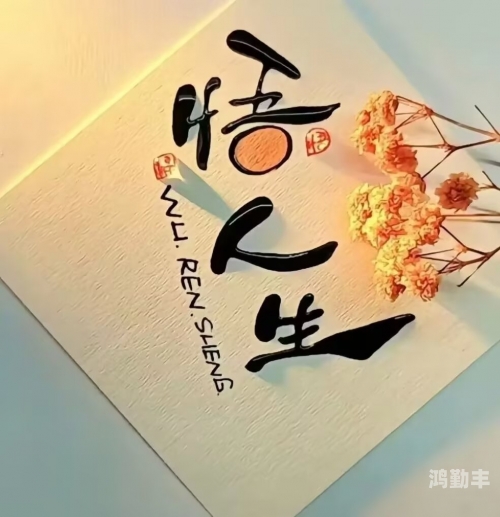 嗯啊快拔出来我是你麻麻关于嗯啊的误解与沟通的智慧