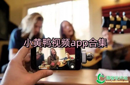 小科科APP软件下载安装小科科APP软件下载与安装指南