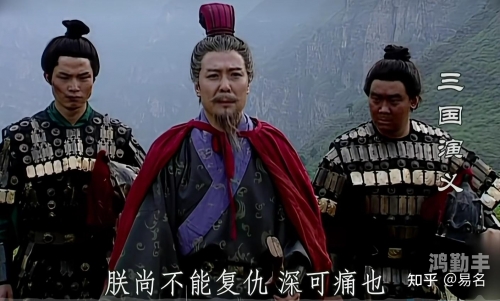 演义三国辅助演义三国辅助，策略与角色共舞的智慧-第2张图片