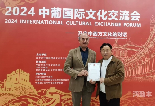 亚洲色综合成人探索亚洲多元文化中的艺术与审美——以综合成人内容为视角