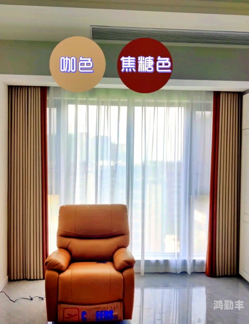 黄色电视墙配什么颜色窗帘黄色电视，探索其背后的影响与挑战-第3张图片