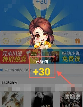 羞羞首页登录无限阅币免费特色羞羞首页，无限阅币免费畅读，探索无尽色彩的阅读之旅