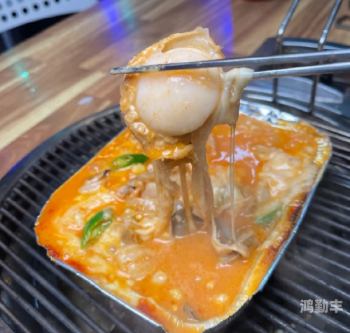 腿打开一点就能吃扇贝了腿开一点，享受美味扇贝的独特体验-第2张图片