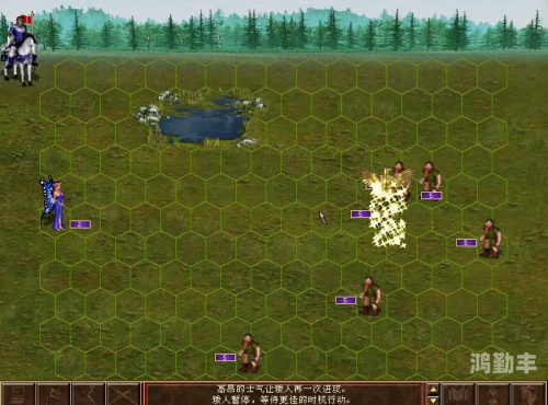 英雄无敌秘籍3无敌秘籍英雄无敌秘籍，解锁胜利的秘密武器