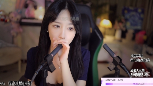 小姐姐app直播官方下载安装小姐姐app直播官方下载教程及体验分享-第2张图片
