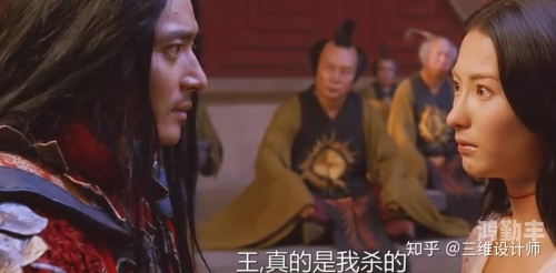 我这四年的奴隶生活-第2张图片