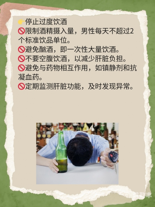 关于男人勃起图片的探讨，科学理解与健康态度