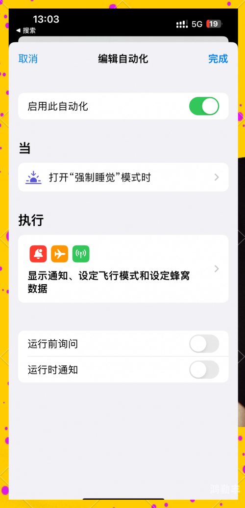 晚上睡不着推荐个网站晚上睡不着？这些网站或许能助你一臂之力