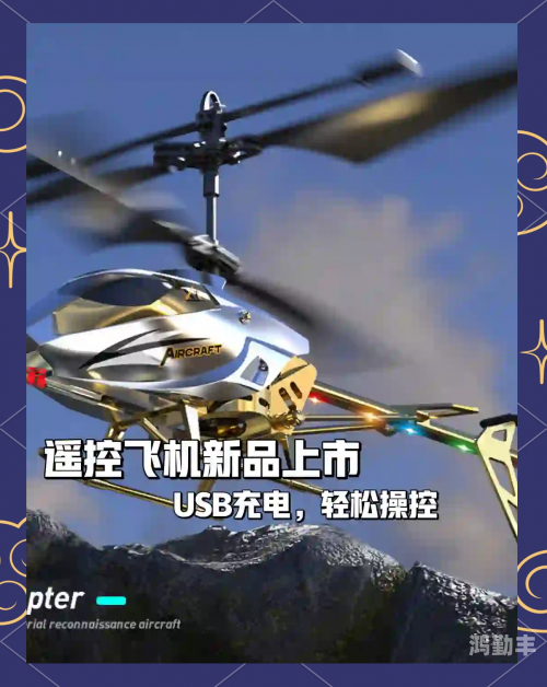 飞机游戏大全，探索天空的无限乐趣-第2张图片