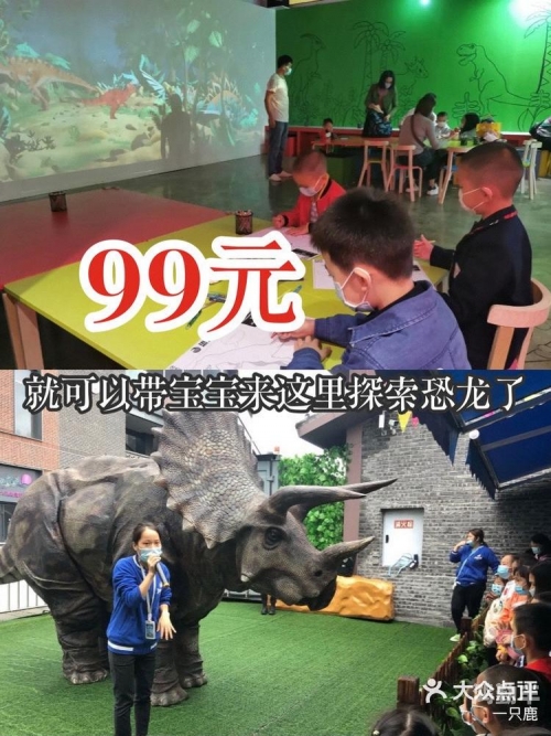 探索99热一区的魅力-第3张图片