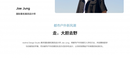 探索99热一区的魅力-第2张图片