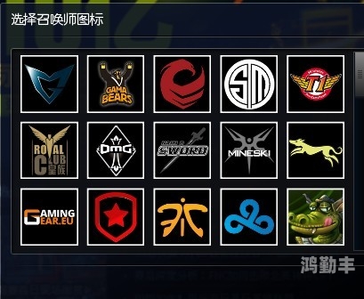 lols3赛季有几个段位LOL S3赛季奖励，荣耀与实力的象征-第2张图片