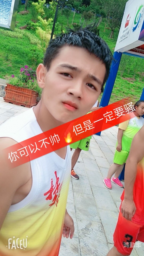 9420高清完整版在线观看免费直播的畅享之旅