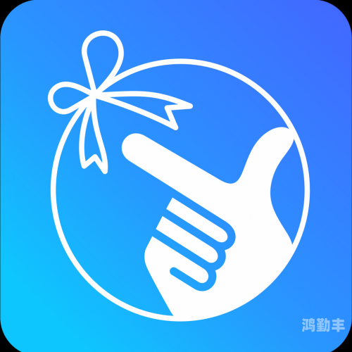转转app下载，轻松购物，尽在指尖-第2张图片
