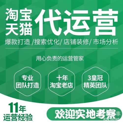 淘宝同城交易怎么发货淘宝同城交易，便捷、安全的线上购物新体验-第2张图片