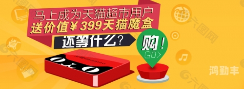 淘宝同城交易怎么发货淘宝同城交易，便捷、安全的线上购物新体验