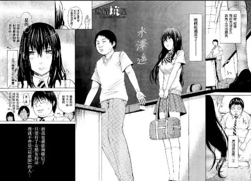 a,漫画免费A漫H漫在线观看指南-第1张图片