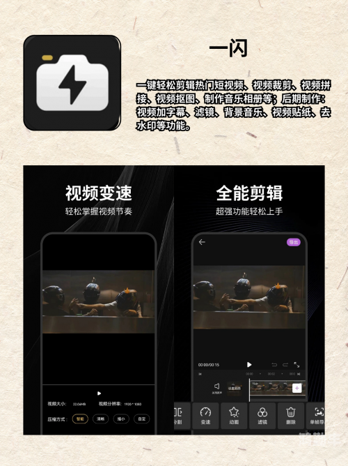 靠比较软件短视频软件大全免费版比较软件与短视频软件大全，免费版的选择与使用