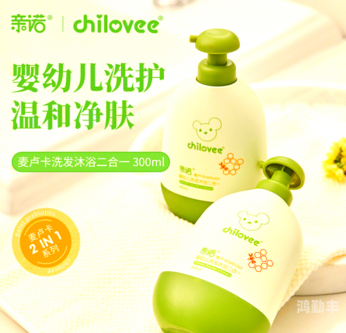 宝宝肌肤之柔软与水之丰盈
