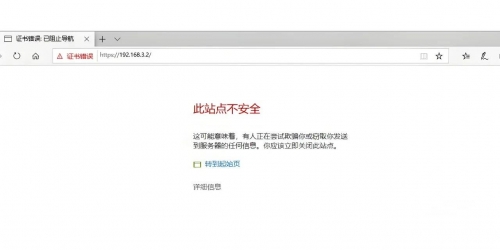 关于夜里100种禁用的视频软件——网络安全的警示-第2张图片