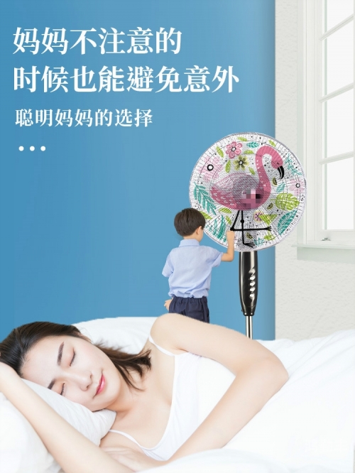 意外之遇，一次未带罩子的经历-第2张图片