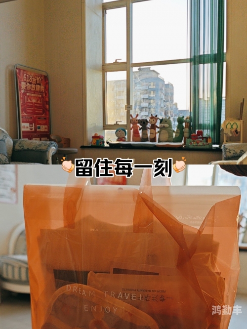 蜜芽188.coo永不失联在线观看蜜芽737.mon，永不失联的探索之旅-第2张图片